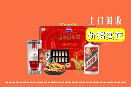 南阳卧龙区名酒回收