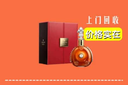 南阳卧龙区回收人头马
