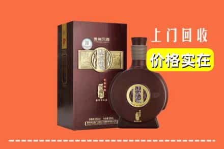 南阳卧龙区回收习酒