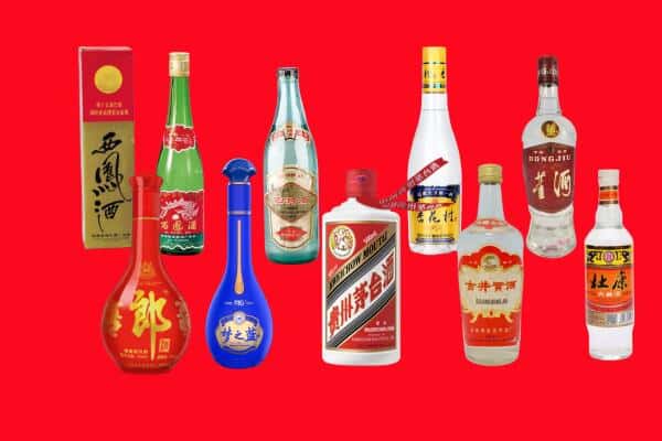 南阳卧龙区回收烟酒